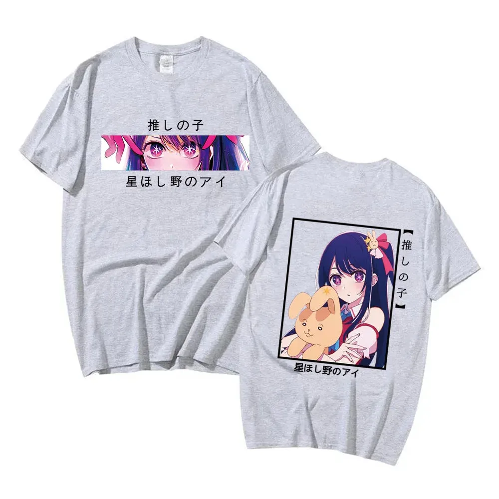 Oshi No Ko Ai Hoshino Unisex Graphic Short Sleeve Anime T-Shirt